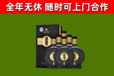 武汉市回收习酒